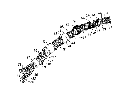 Une figure unique qui représente un dessin illustrant l'invention.